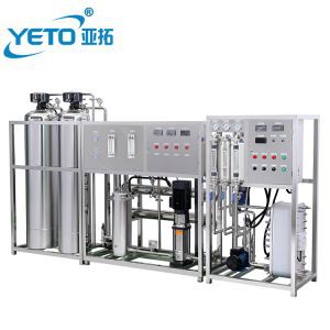 Sus 304 2 t One fáze dva tanky Průmyslové reverzní osmózu Změkčování ošetření vody